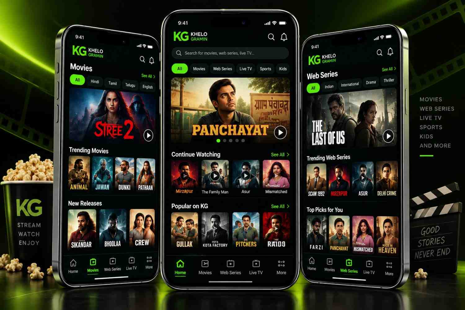 Khelo Gramin ott App